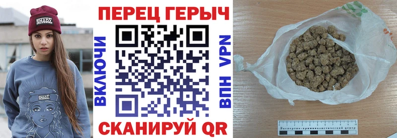 закладка  Озёрск  ГЕРОИН VHQ 