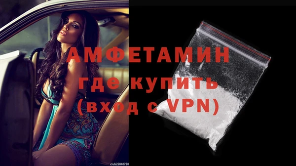 не бодяженный Бородино