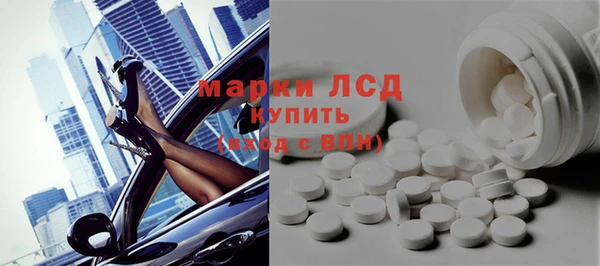 мяу мяу мука Белокуриха