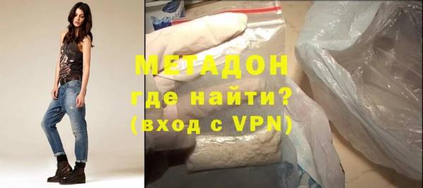 не бодяженный Бородино