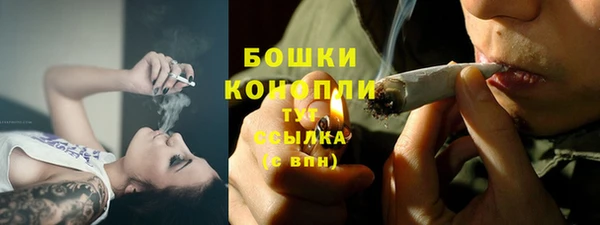 кокс Бронницы