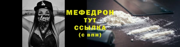 наркотики Белоозёрский