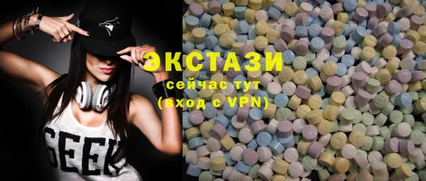 не бодяженный Бородино