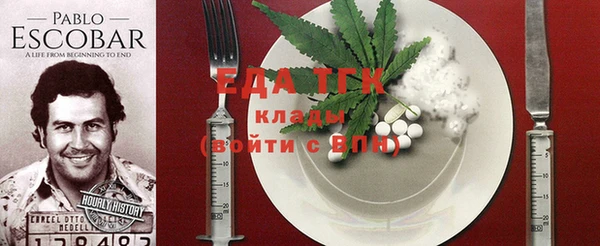 MDMA Верхний Тагил