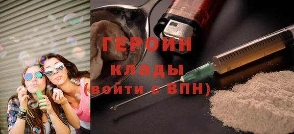 гидра Семёнов