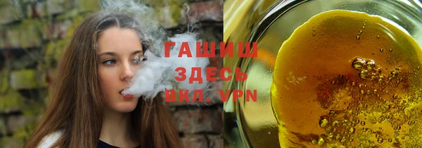 кокс Бронницы